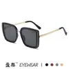 Gafas de Sol de Lujo Cuadradas con Tachuelas de Diamante y Marco Grande para Mujer 2026, Gafas de Sol de Moda Callejera de Alta Gama con Protección Solar