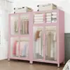 Guarda-Roupa de Aço Estilo Moderno para Armazenamento no Quarto, Guarda-Roupa de Chão para Apartamento de Aluguel Infantil, Cabideiro de Armazenamento à Prova de Poeira para Adultos