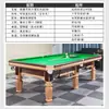Mesa de Billar de Madera Maciza con Patas Doradas Personalizada por el Fabricante Estilo Chinoiserie Negro Ocho Estándar Americano Salón de Bolas para Adultos Mesa de Billar de Piedra Azul