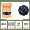 Carbón Especial para Estufas Estilo Chaoshan, Carbón de Olivo, Carbón de Oliva Negra, Carbón para Preparar Té Gongfu, Carbón Doméstico para Preparar Té al Aire Libre, Carbón para Barbacoa