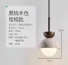 Estilo de música estética bambu-junta mármore natural lustre de sala de jantar, mesa de jantar, balcão de bar, sala de chá Zen, escritório, luminária longa de escritório
