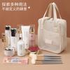 Nuevo Bolso Cosmético de Malla Transfronterizo de Gran Capacidad de Alta Gama Portátil Multifuncional con Particiones Bolsa de Almacenamiento para Lavado de Viaje para Mujeres