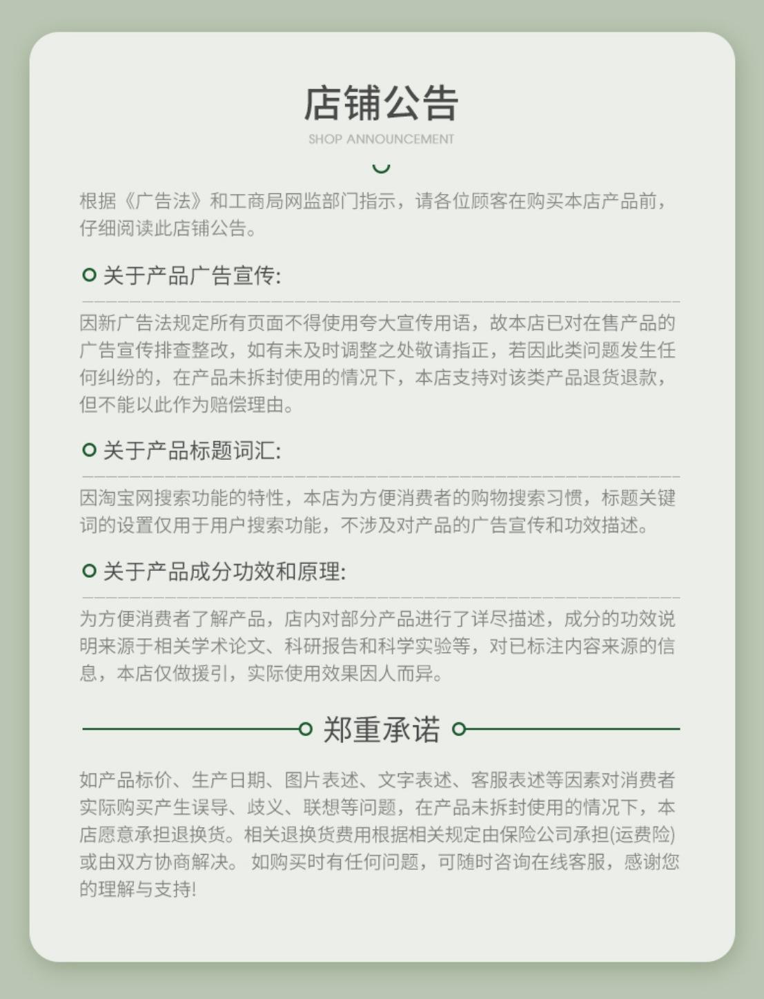微信图片_20221031134446