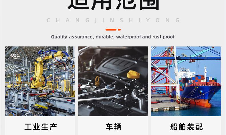 英制304不锈钢倒边内六角机牙螺丝_03_21.jpg