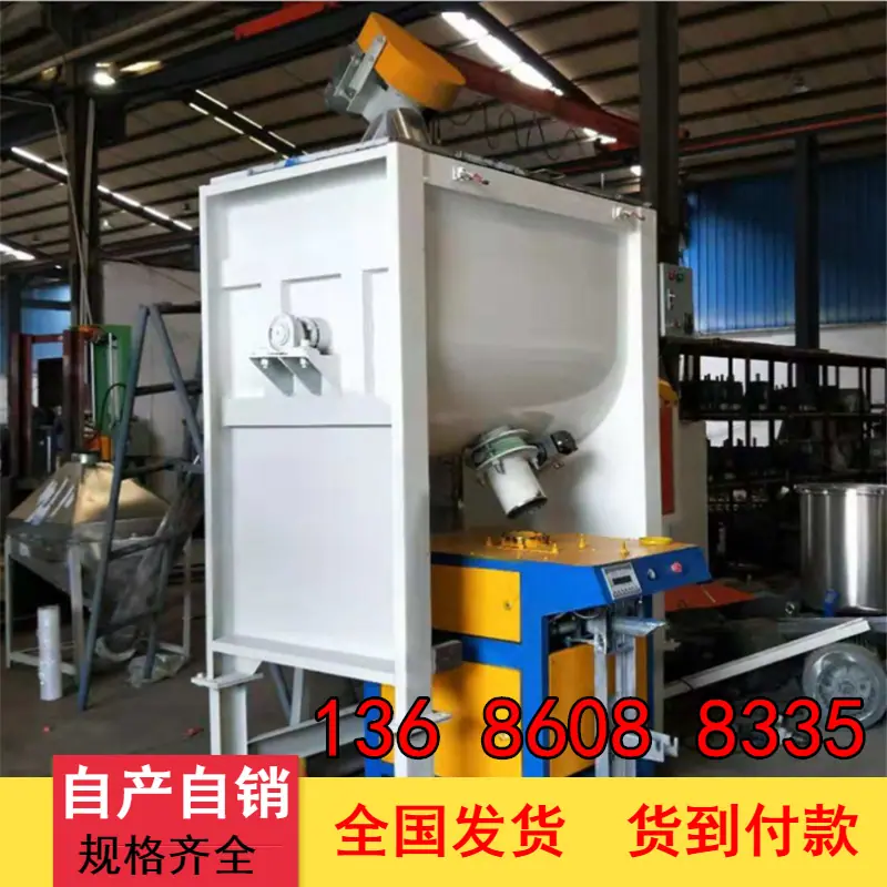 其他图片水印20210717102829_副本.png