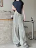 Calça feminina de verão nova estilo nylon secagem rápida, solta e relaxada, cintura alta, afina a silhueta, estilo terno, perna larga