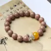 Transmissão ao Vivo Douyin Novo Produto Incenso Natural Medicina Chinesa Antiga Contas para Pulso Pulseira de Contas Budistas Masculina Feminina Fábrica Atacado