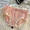 Chica de Cadera de Melocotón 3D de Cintura Media Alta Elástica Cómoda Agradable a la Piel Lazo Sencillo Color Crema Bolso de Cadera Bragas para Mujer