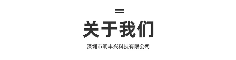 详情1_16.jpg