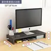 Soporte para Pantalla de Monitor de Rack de Computadora Base Elevada Escritorio Estante de Almacenamiento de Escritorio Estante de Almacenamiento de Escritorio