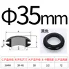 Grommet de Caucho Negro de Doble Cara Anillo de Goma para Protección de Cables Anillo de Sellado Funda Anillo de Protección de Cables para Caja de Distribución Agujero con Grommet