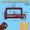 Tensor de Cuerda para Camión Tensor Manual Vehículo Resistente Automóvil Pequeño Tensor de Cuerda de Soldadura Trinquete