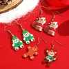 Pendientes de Navidad Europeos y Americanos Originales Lindos Animales Navideños Serie Festiva Extraña Pendientes Personalizados Pendientes de Dibujos Animados para Mujer