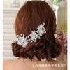 Horquilla para el pelo en forma de U con forma de perla y flores esmeriladas, horquilla para el pelo de novia con forma de tres flores, tocado étnico hecho a mano