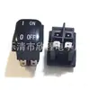 Interruptor de Balancín Impermeable Kcd4 para Barco, Reset Simple/Doble, 604-N/B, Cuatro-Seis Pines, Interruptor de Encendido de 2/3 Pines