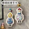 Toallas de Mano Culturales y Creativas Personalizadas, Felpa de Coral, Absorbentes, Lindas Toallas de Mano Colgantes para Niños para Baño y Guardería, Toallas de Mano de Exportación