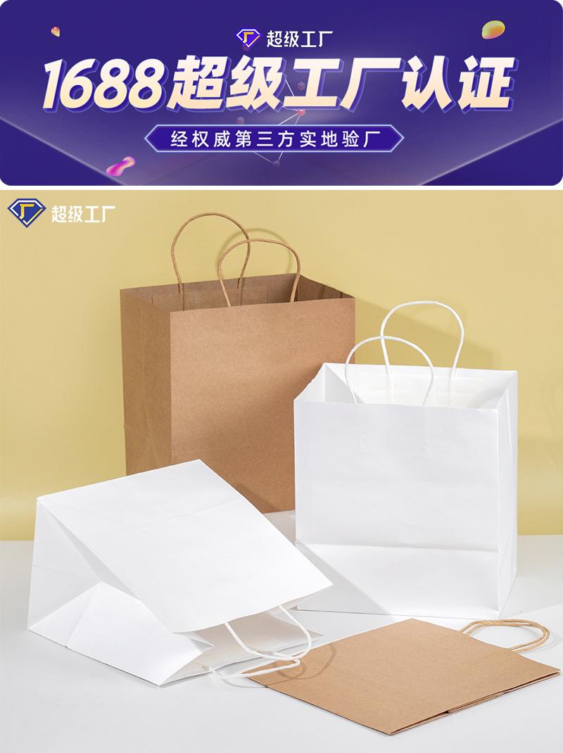 详情页（现货）.jpg