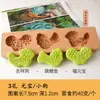Bolo de Abóbora Fofo Festival Qixi Desenho Animado Forma de Assar Fruta Jardim de Infância Bolo Flor Forma Pequeno Pão no Vapor Forma de Bolo Infantil