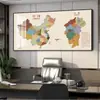 Mapa de China Provincia Mural con Marco Mapa del Mundo Pintura Mural Elegante Moderna Accesible Lujo Sala de Estar Oficina Decoración Pintura