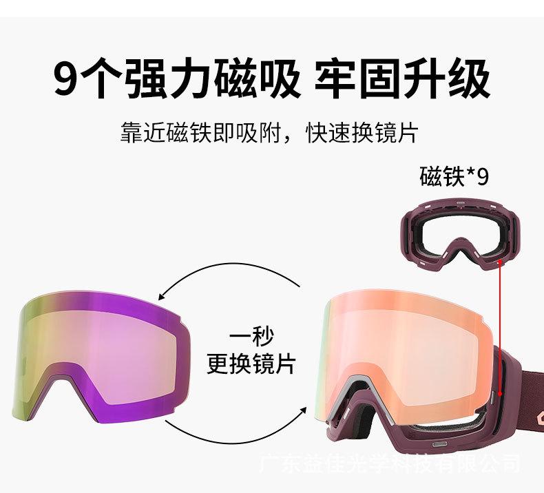 YH865定制详情页_04.jpg