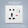 Painel elétrico britânico interruptor de moldura de música de luz 13a tomada de parede com usb doméstico duplo 146 comércio exterior padrão britânico