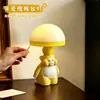 Luminária de Noite em Formato de Macaco Desenho Animado, Presente de Aniversário Infantil, Decoração Criativa de Atmosfera para Mesa de Quarto