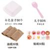 Caixa de Embalagem para Sobremesa Trendy de Piquenique com Medida em Polegadas Caixa Bento de Polpa Caixa Descartável para Levar Lanche Soufflé Branco