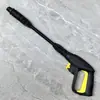 Guia Morgana Carro Lavadora de Alta Pressão Acessórios Conjunto Completo: Mangueira de Saída de Água, Pistola de Água para Máquina de Limpeza e Kit de Mangueira