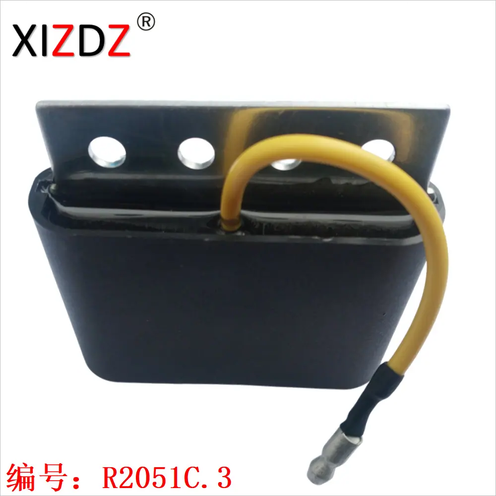 R2051C.3