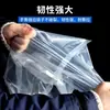 Bolsa de Plástico de Boca Plana de Alta Presión de PE Bolsa Grande para Alimentos Engrosada a Prueba de Humedad a Prueba de Polvo Bolsa de Plástico Transparente Bolsa de Embalaje Bolsa de Película