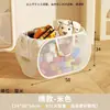 Cesta de Armazenamento Especial para Brinquedos de Bebê, Brinquedos de Pelúcia para Sala de Estar, Blocos de Montar, Livros Ilustrados, Cesto de Armazenamento Portátil de Grande Capacidade