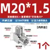 Aço Inoxidável 304/316 Cotovelo de Fio Interno e Externo Manômetro de Alta Pressão Diâmetro Variável 90 graus Cnc Curva de Ângulo Reto 2 Pontos Mm14