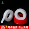 Accesorios para Tapa de Registro de Inspección de PVC Puerto de Limpieza Accesorios para Tubería de Desagüe Rosca Interna Inspección Vertical Tapa de Trampa de Agua 50 75 110