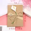 Cartões de aniversário criativos estilo retrô, cartões de felicitações de alta qualidade, papel kraft, DIY com flores secas, para expressar gratidão e enviar bênçãos, adequados para formatura e o Festival Qixi