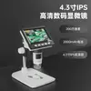 Microscopio Digital 1000X Lupa Electrónica para Tomar Fotos y Videos, Conexión a Computadora y Teléfono Móvil, para Reparación e Inspección de Placas de Circuito