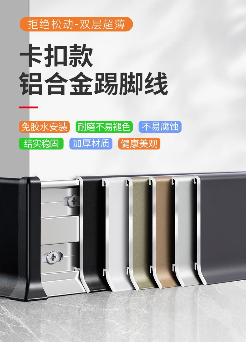 1688挂式_05.jpg