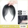 Pieza de peluca cabeza femenina volumen de cabello esponjoso flequillo de ocho caracteres simulación de cabello humano bloque de reemplazo de frente natural