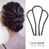 Lazy Hair Curler ferro fosco hairpin plug de cabelo bola cabeça cabelo updo ferramenta em forma de U pente cabelo trançando artefato cocar