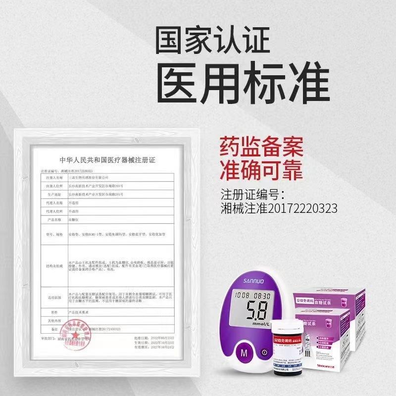 8ddb2ee873de54bca3227cf659d626