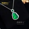 Pingente de Ágata Natural com Inlay de Calcedônia em Prata S925 Estilo Chinês Cabacinho Verde Imperial Versátil Ornamentação de Jade Espuma d'Água de Alto Padrão