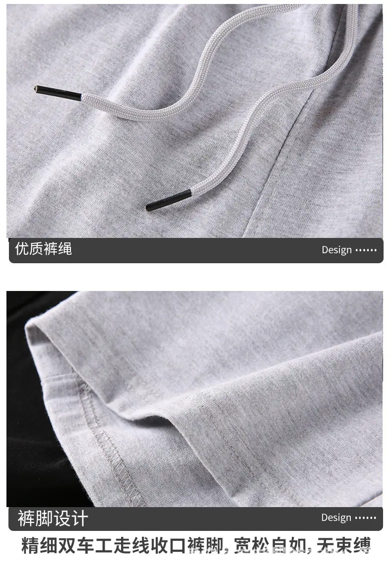 7色-短裤细节_02.jpg