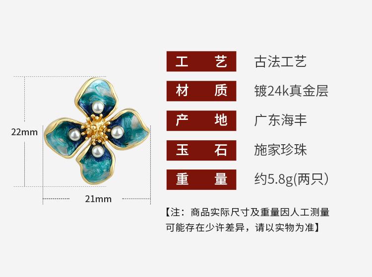详情_01.jpg
