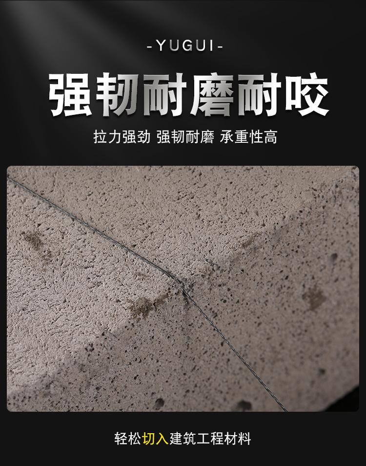 4编大力马详情页_08.jpg