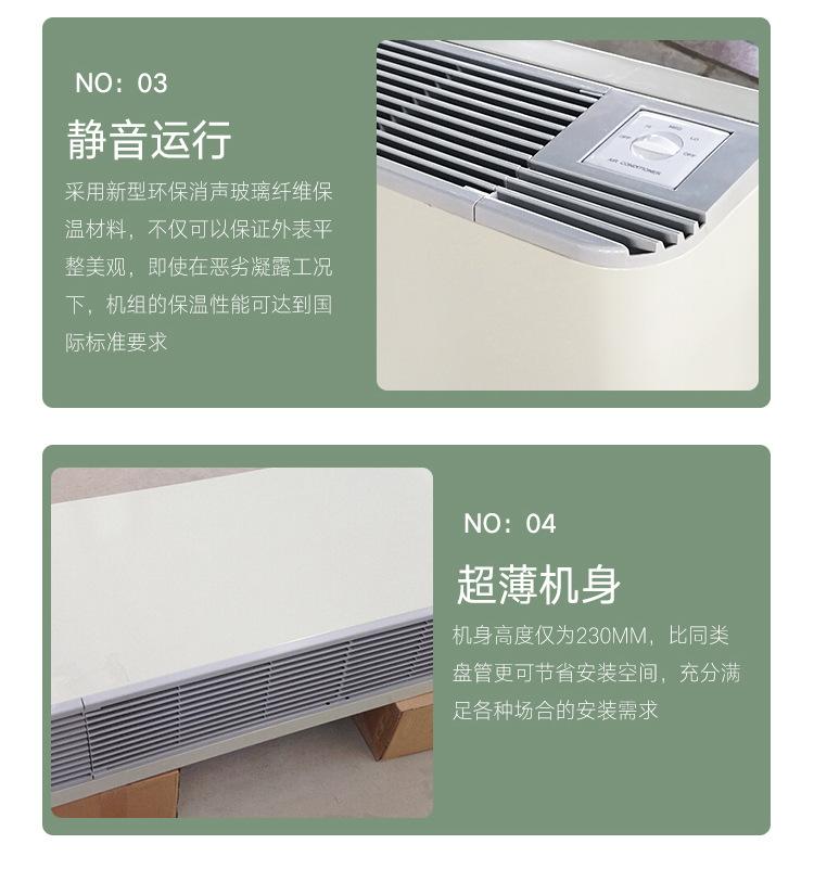 详情页10_07.jpg