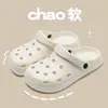 Zapatos Croc para Mujer, Calzado de Verano para Exteriores, Pantuflas de Casa para Pareja, Zapatos de Playa Antideslizantes de Dibujos Animados para Hombre, Duraderos