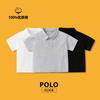 Polo de manga corta para niños, camiseta polo blanca de punto de verano nueva gris negra con solapa, uniforme escolar para niñas