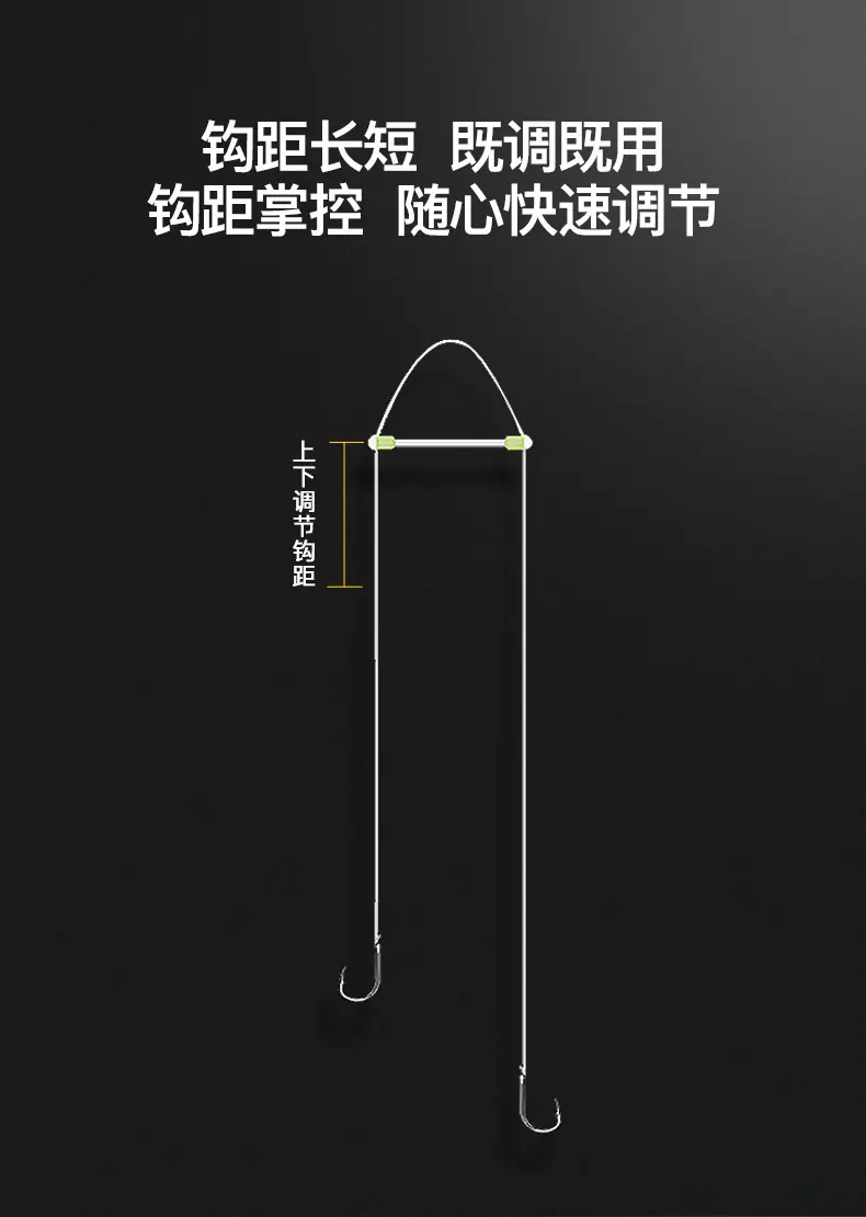 分叉豆详情_09