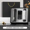 Set de regalo empresarial de taza térmica Fuguang con logo personalizado para eventos de inauguración corporativa y obsequios para clientes