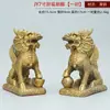 Par de Figuras de Kirin de la Fortuna de Cobre, Kirin Atractor de Riqueza de Latón Puro con Bagua, Decoración de Inauguración para Oficina y Sala de Estar