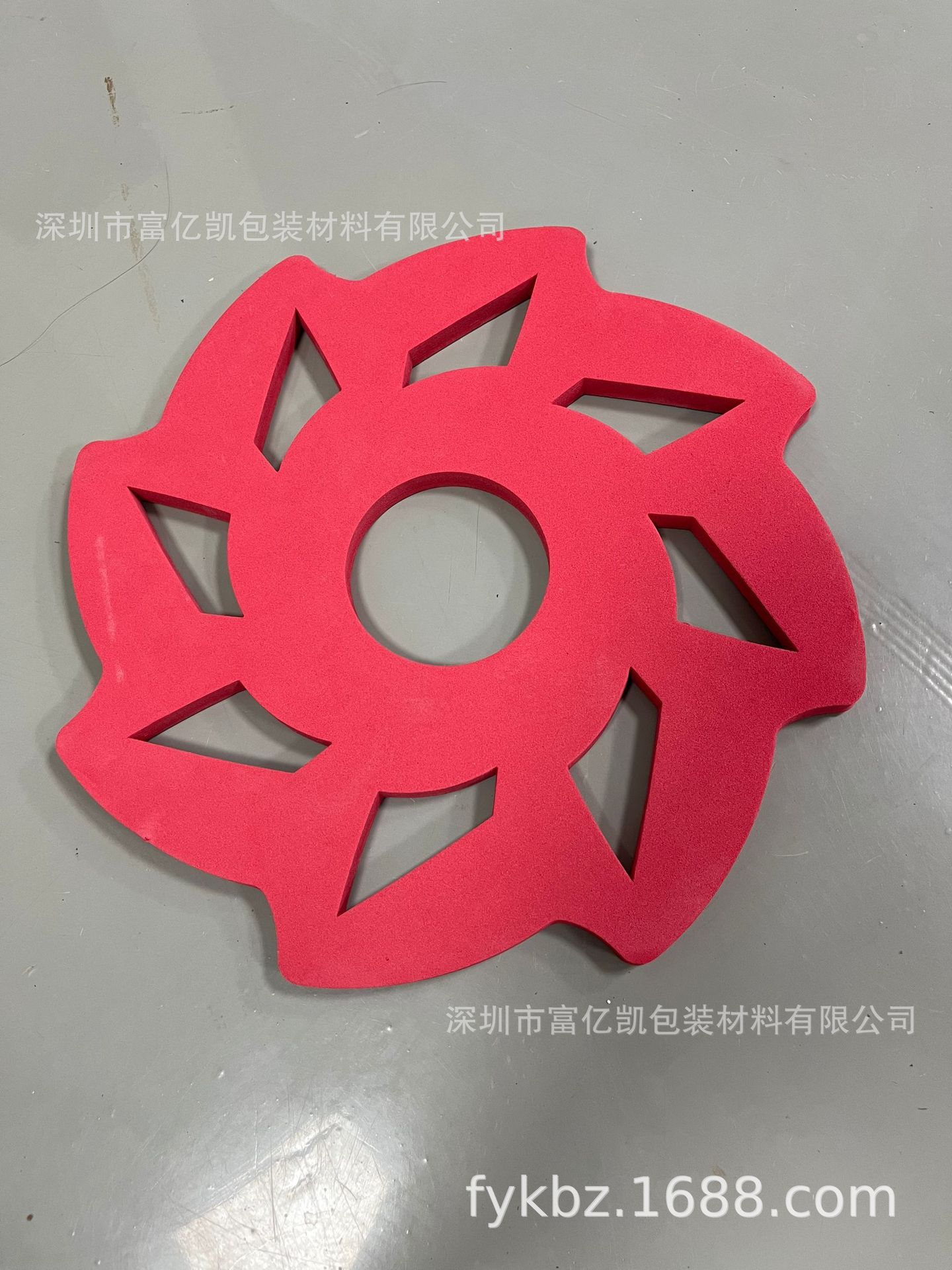 QQ图片20230906082601